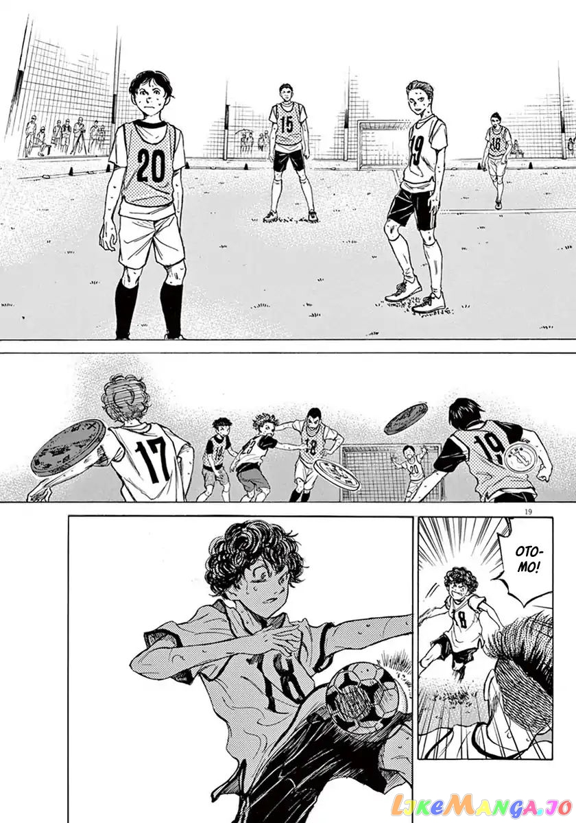 Ao Ashi, Chapter 4 image 19